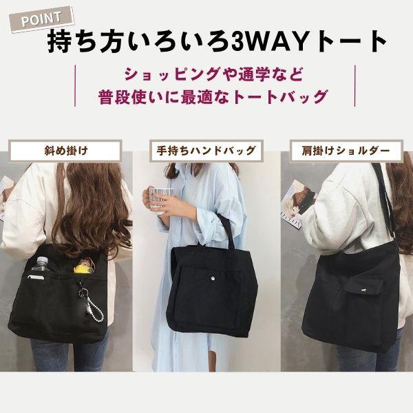 爆買 ショルダーバッグ a4 斜め掛け 2way 肩掛けバッグ レディース