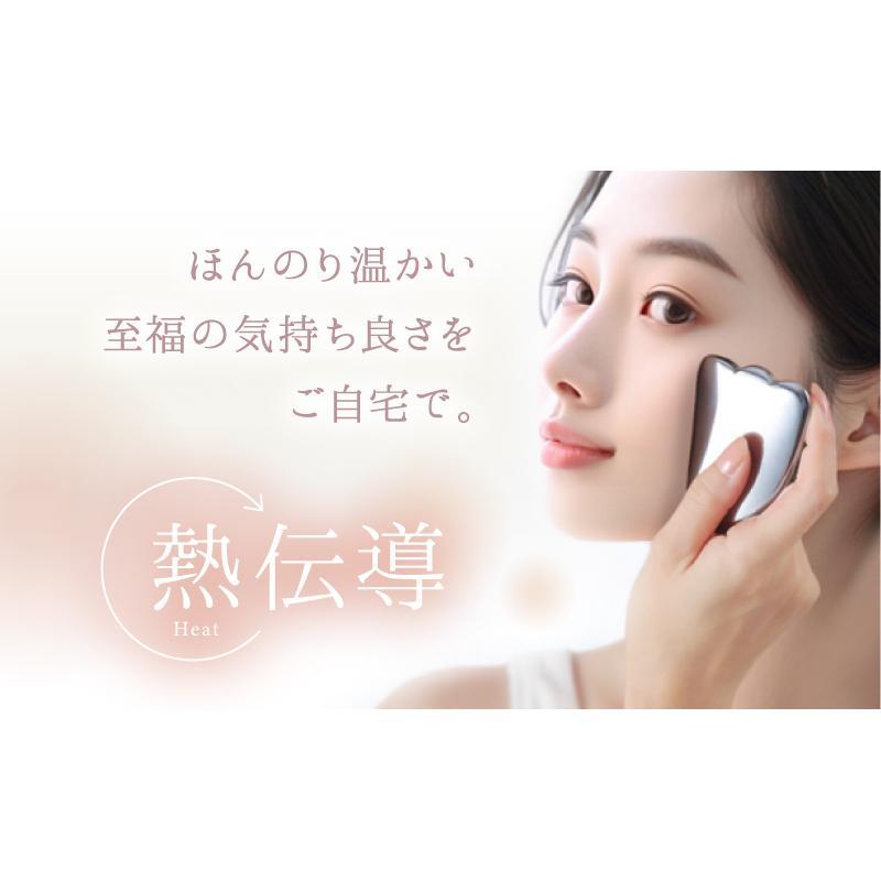 かっさ かっさプレート カッサ テラヘルツ マッサージ カッサ かっさ かっさプレート カッサ テラヘルツ マッサージ カッサ