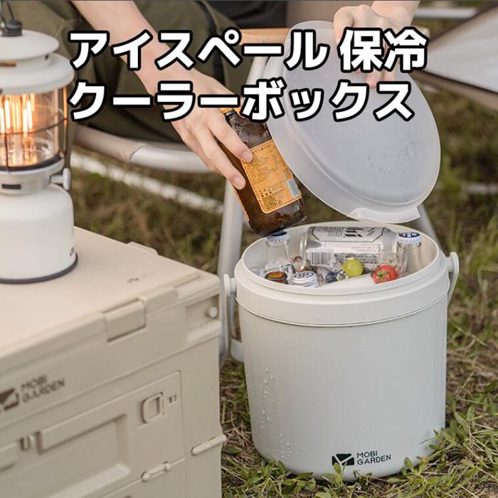 部活 氷 持ち運び 大型 丈夫 ワラサ 海釣り 船釣り 足湯 アイス 部活 氷 持ち運び 大型 丈夫 ワラサ 海釣り 船釣り 足湯 アイス