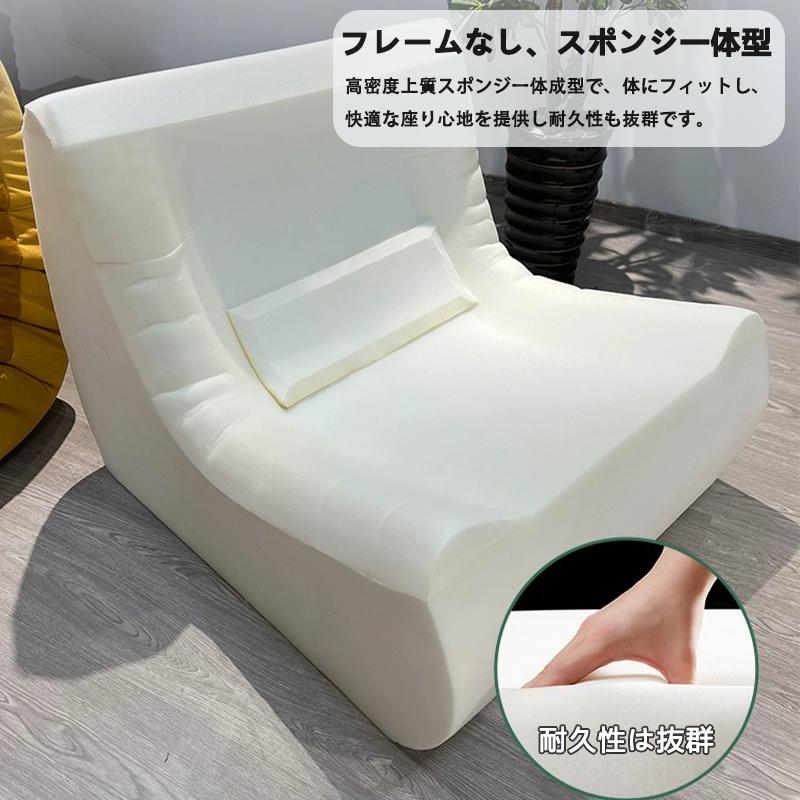 一人掛けソファ 北欧 ソファ キャタピラーソファ オットマン付き 一人掛けソファ 北欧 ソファ キャタピラーソファ オットマン付き