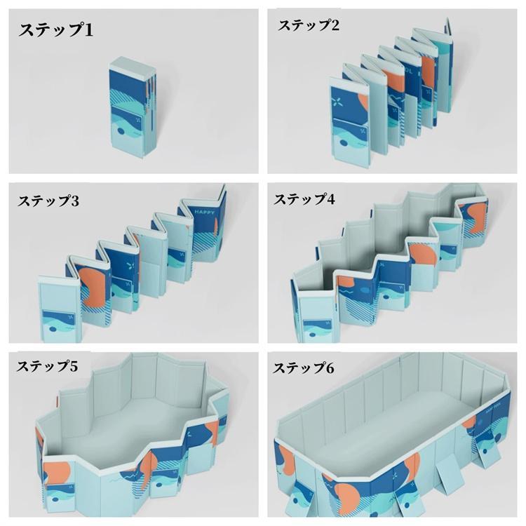 2024新型 支え板付き 折り畳み プール 家庭用 ビニールプール プール 3M 水遊び 大型 折り畳み式 プール キッズ プール 空気入れ不要 プール｜mtkshop1226｜12