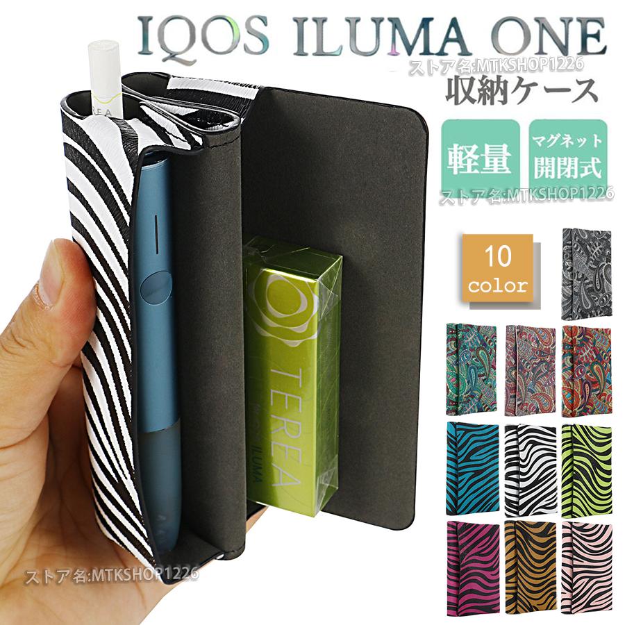 爆買 アイコス イルマワン ケース カバー アイコスケース iqos iqos
