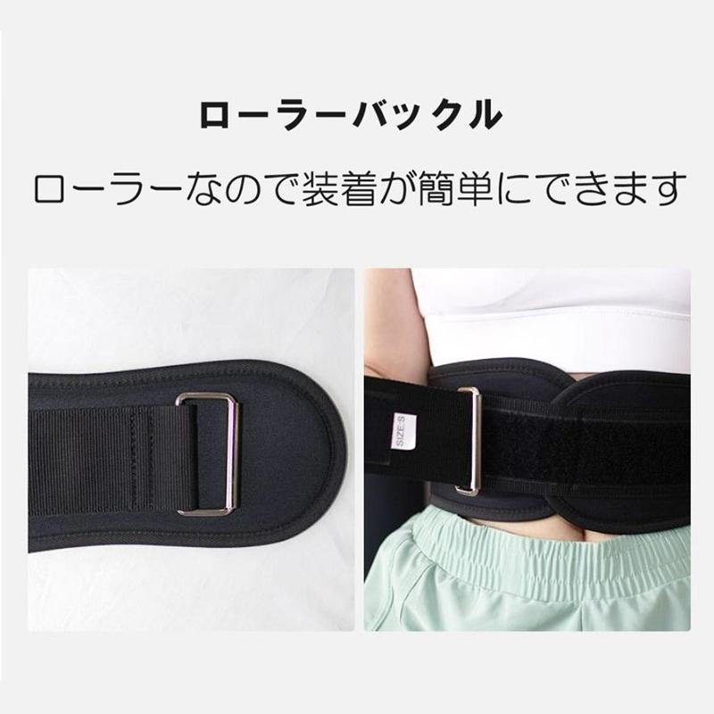 トレーニングベルト パワーベルト 筋トレ ベルト リフティング トレーニングベルト パワーベルト 筋トレ ベルト リフティング