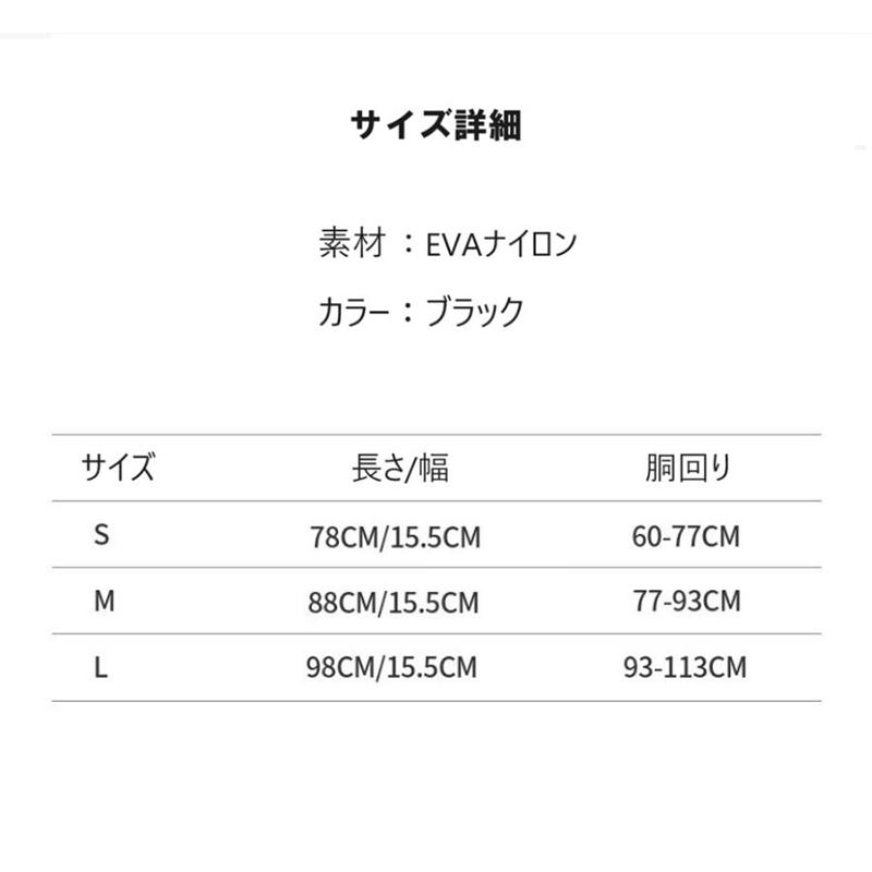 トレーニングベルト パワーベルト 筋トレ ベルト リフティング トレーニングベルト パワーベルト 筋トレ ベルト リフティング