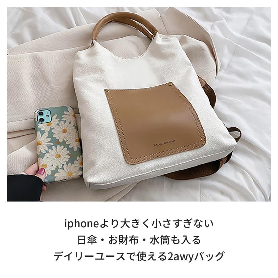 爆買 トートバッグ ショルダーバッグ 手提げバッグ 2Way レディース