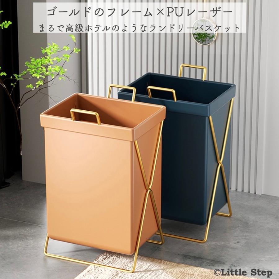 ランドリーバスケット ふた付き おしゃれ 蓋付き 折りたたみ スリム 大容量 40L 防水 PUレザー｜mtkshop1226｜06