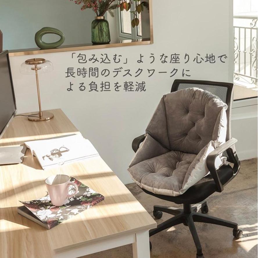 座椅子 コンパクト 腰痛 おしゃれ 北欧 クッション 椅子に 座椅子 コンパクト 腰痛 おしゃれ 北欧 クッション 椅子に
