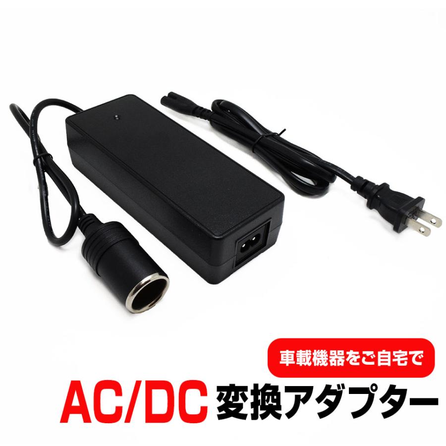 Dc Ac 変換器 – Ac Dc変換器 三菱 – 【DC/AC変換】のおすすめ人気ランキング – NXFJO