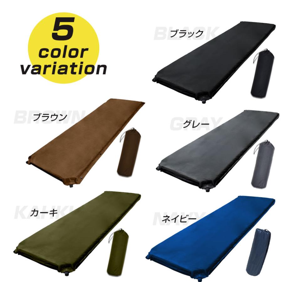 同色2枚セット】車中泊 マット 収納袋 補修キット付 インフレーター