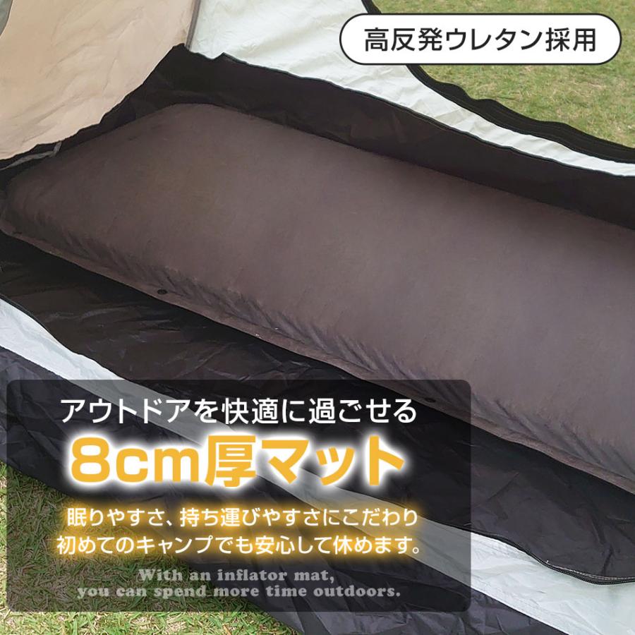 同色2枚セット】車中泊 マット 収納袋 補修キット付 インフレーター