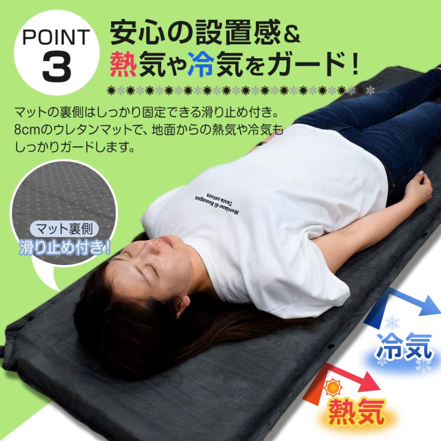 同色2枚セット】車中泊 マット 収納袋 補修キット付 インフレーター