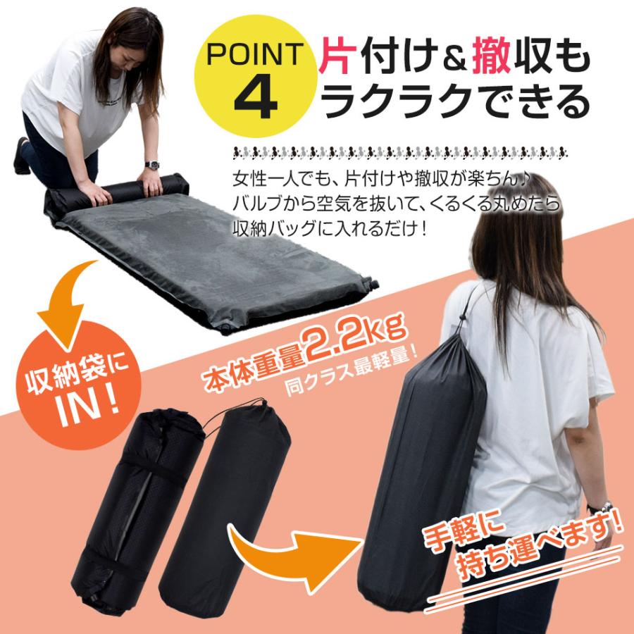 同色2枚セット】車中泊 マット 収納袋 補修キット付 インフレーター