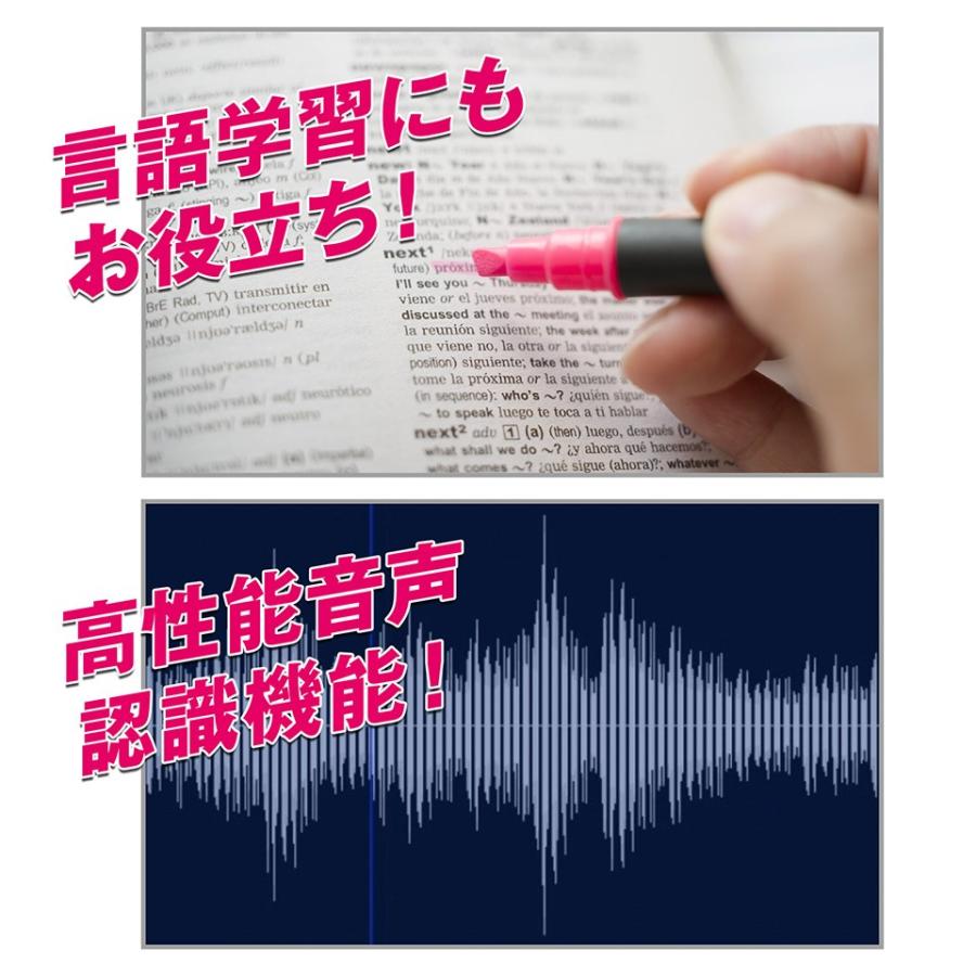 翻訳機 0 2秒瞬間翻訳 最新 106種類の言語 瞬トーク 双方向 Wi Fi 通訳 言語学習 Aista 100 Aista 100 Mtkshop 通販 Yahoo ショッピング