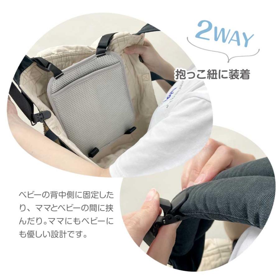 3WAY 保冷シート 保冷剤付 amorio アモリオ 保冷パッド ひんやりシート 暑さ対策 抱っこ紐 ベビーカー チャイルドシート 熱中症対策 |  | 03