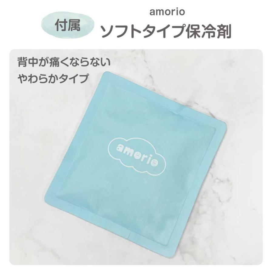 3WAY 保冷シート 保冷剤付 amorio アモリオ 保冷パッド ひんやりシート 暑さ対策 抱っこ紐 ベビーカー チャイルドシート 熱中症対策 |  | 08