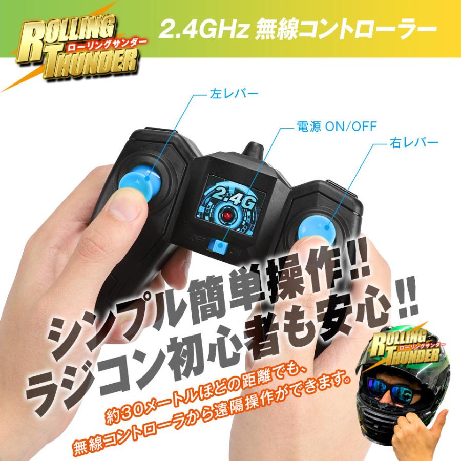 ラジコンカー 子供 充電式 ラジコン 使い勝手の良い 車 オフロード 360度回転 プレゼント 誕生日 Rcカー Xmas クリスマス