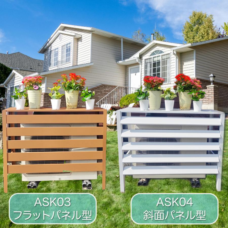 エアコン 室外機 カバー diy おしゃれ エアコン室外機カバー 雪 収納