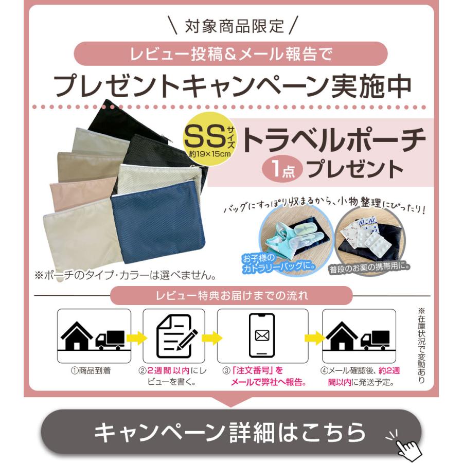 3点セット 圧縮 収納ポーチ トラベルポーチセット S M L 組合せ多数