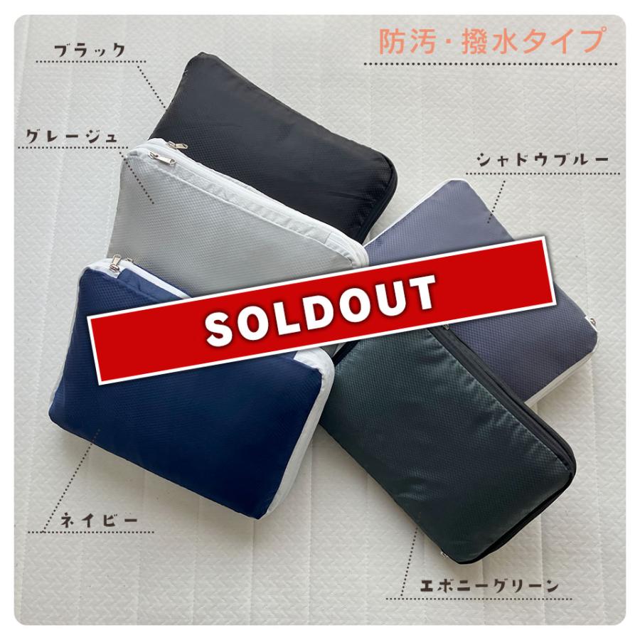 圧縮 収納ポーチ トラベルポーチ 単品売り S M L 旅行 レジャー