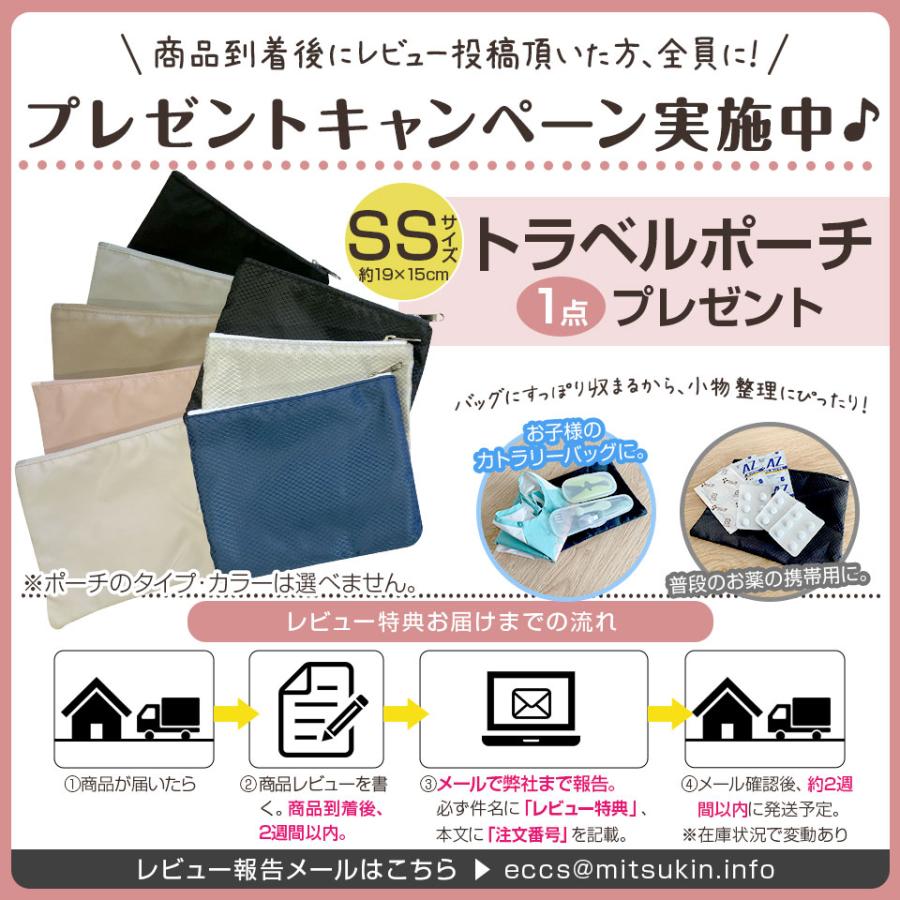オムニクロマHarley-Davidson 収納袋付【美品】Lサイズ オムニクロマHarley-Davidson 収納袋付【美品】Lサイズ オムニクロマ