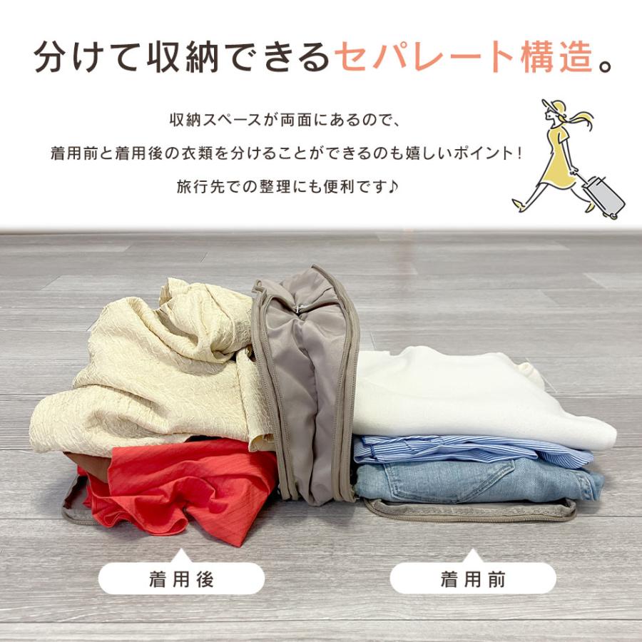 圧縮 収納ポーチ トラベルポーチ 単品売り S M L 旅行 レジャー アウトドア 衣類圧縮袋 圧縮バッグ キャリーケース収納 [M便 1/1] |  | 05