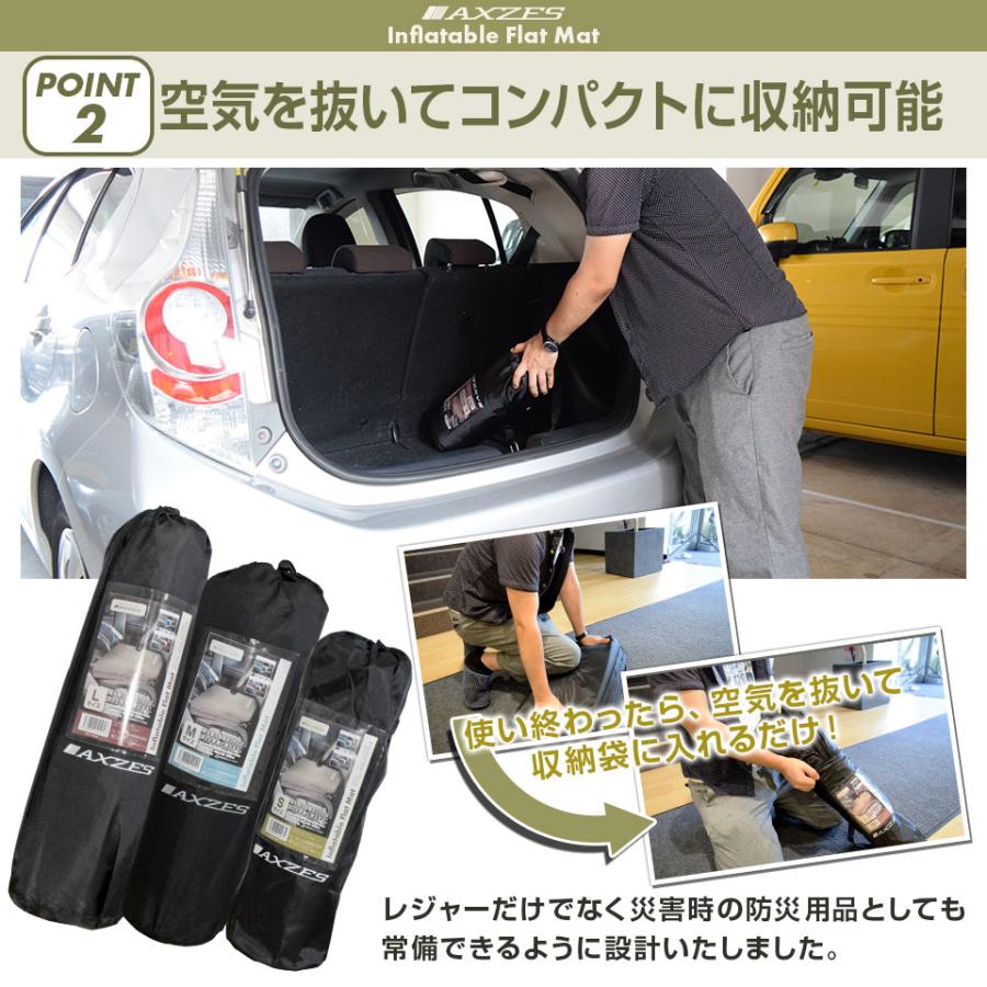 インフレータブルフラットマットS 段差解消マット 車中泊 車 インフレータブルフラットマットS 段差解消マット 車中泊 車