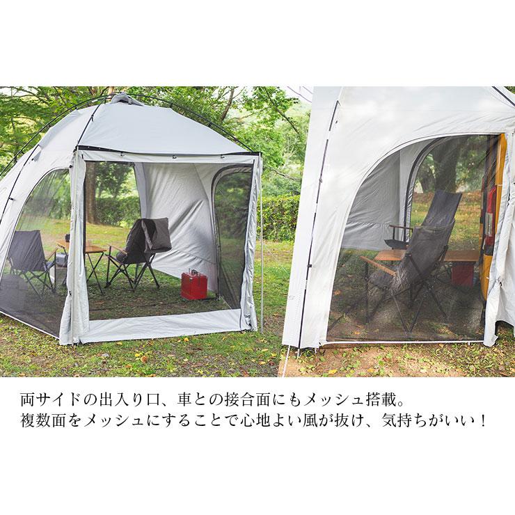 緊急☆倉庫改築のため在庫処分特価】カーサイドシェルター カー 緊急☆倉庫改築のため在庫処分特価】カーサイドシェルター カー