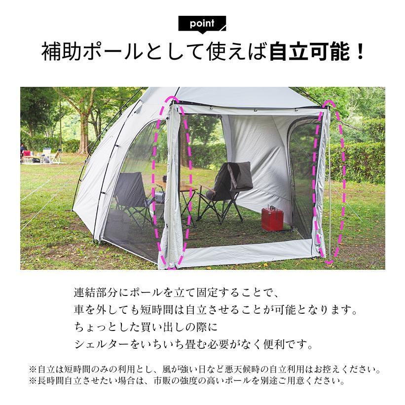 緊急☆倉庫改築のため在庫処分特価】カーサイドシェルター カー 緊急☆倉庫改築のため在庫処分特価】カーサイドシェルター カー