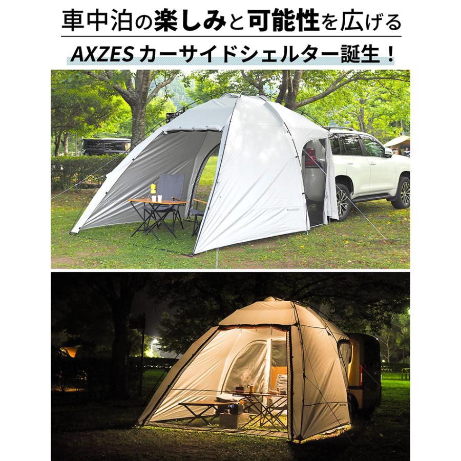 緊急☆倉庫改築のため在庫処分特価】カーサイドシェルター カー 緊急☆倉庫改築のため在庫処分特価】カーサイドシェルター カー