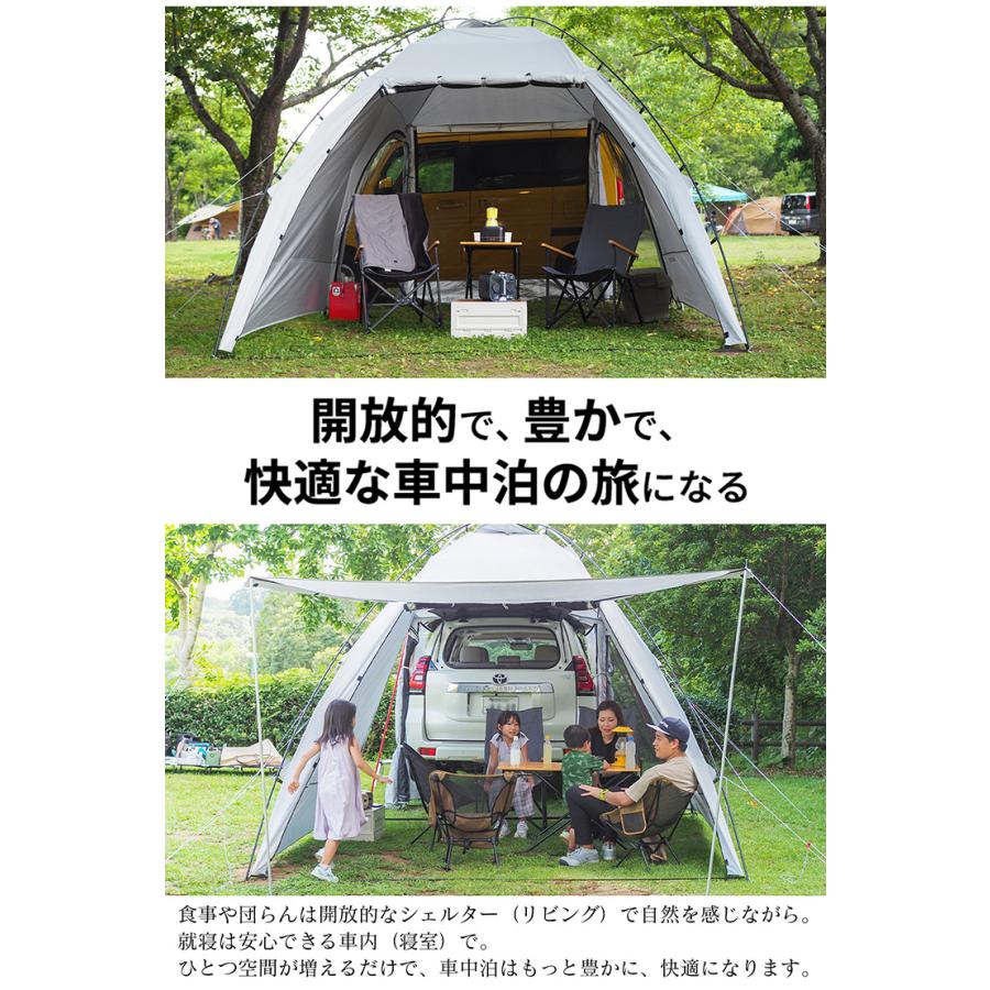 緊急☆倉庫改築のため在庫処分特価】カーサイドシェルター カー 緊急☆倉庫改築のため在庫処分特価】カーサイドシェルター カー
