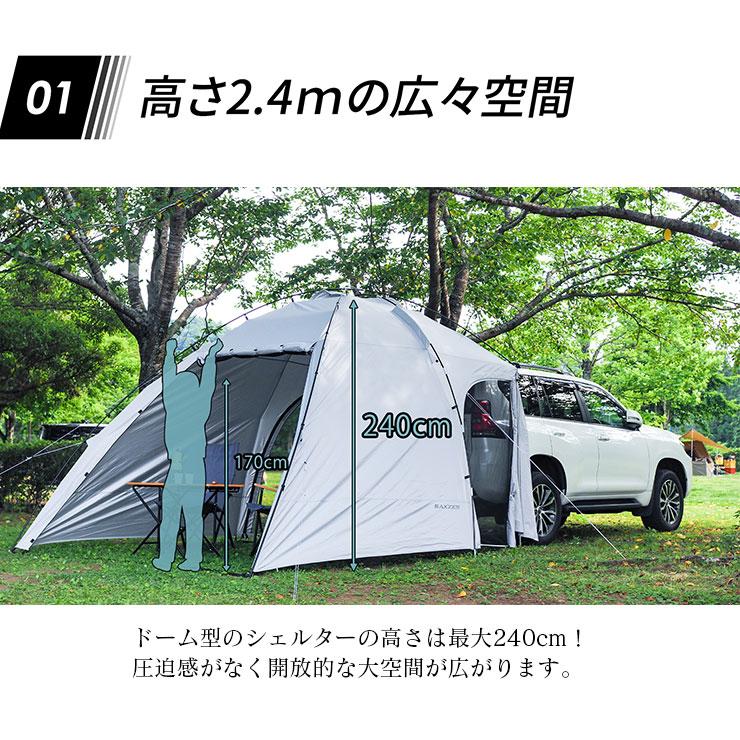緊急☆倉庫改築のため在庫処分特価】カーサイドシェルター カー 緊急☆倉庫改築のため在庫処分特価】カーサイドシェルター カー