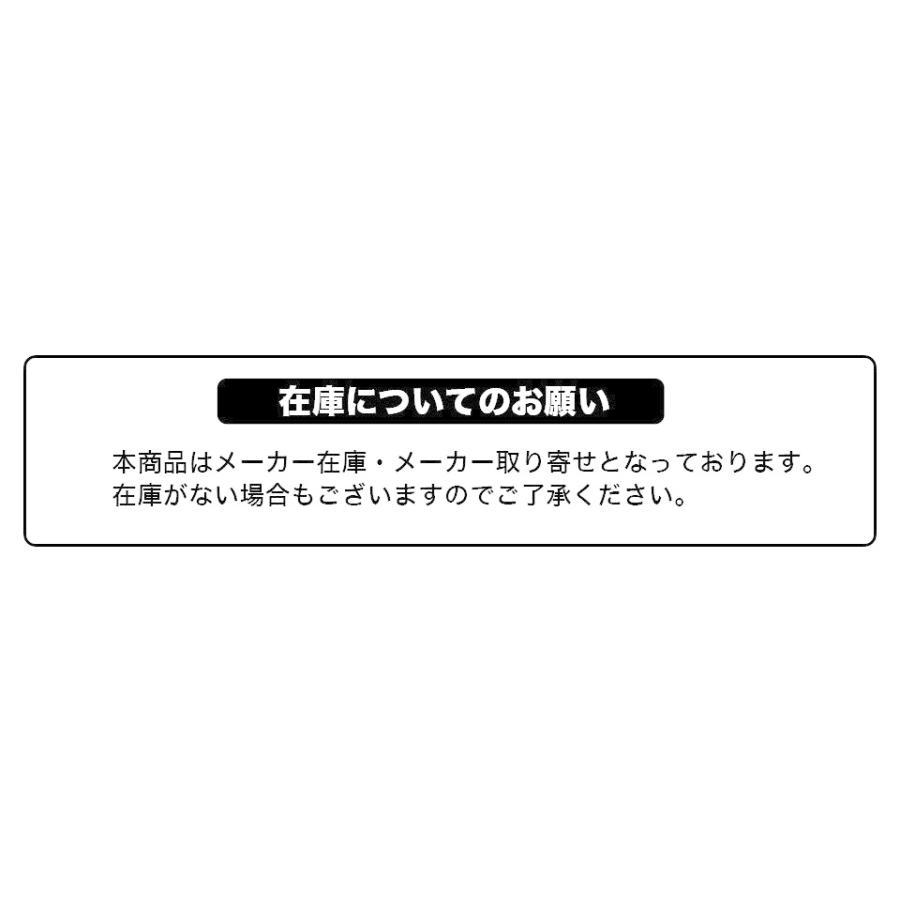 チャイルドシート 回転式 0〜4歳 新生児 前・後向き 大型 チャイルドシート 回転式 0〜4歳 新生児 前・後向き 大型