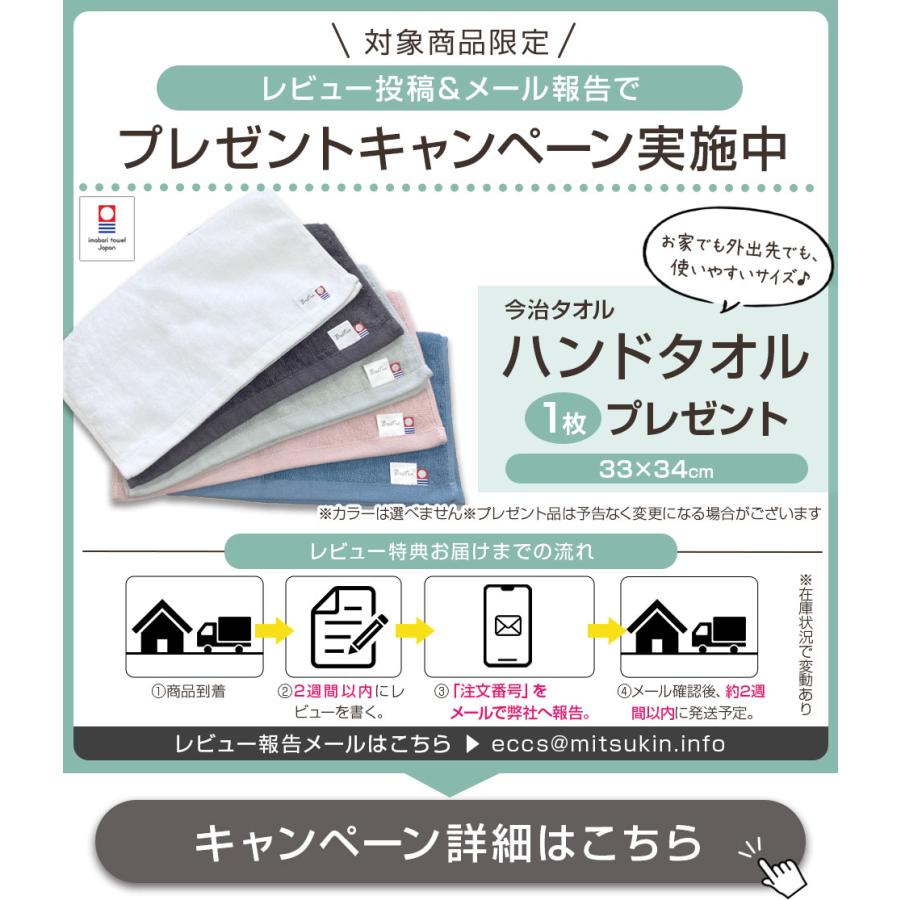 新品未使用【NOiD】 タオル　ブラック　ホワイト タオル 2色セット 吸水力抜群スーパーロングパイル 大判バスタオル(70140LGY SH01