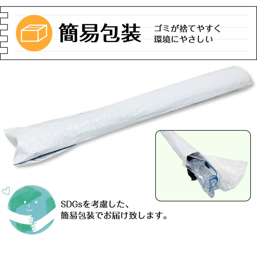 冷蔵庫マット Lサイズ 厚さ3mm W70×D75cm 1枚 防キズマット 洗濯機