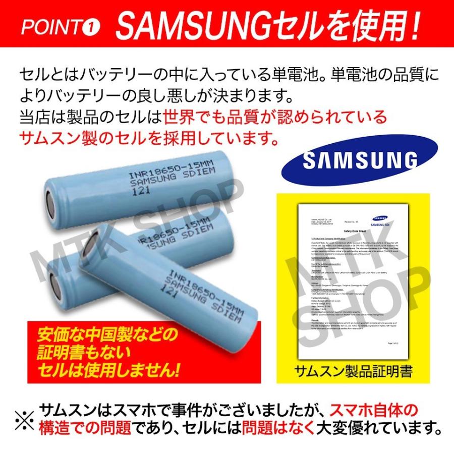 マキタ バッテリー 2個セット 18V 6.0Ah makita 互換バッテリー マキタ バッテリー 2個セット 18V 6.0Ah makita 互換バッテリー