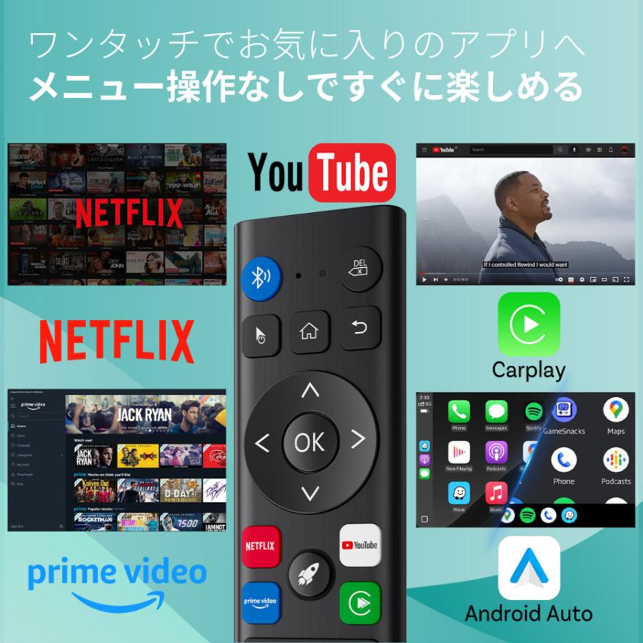 ottocast 【正規代理店】Ottocast オットキャスト 第3世代 Bluetooth