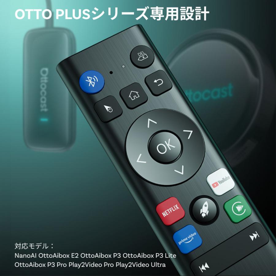 ottocast 【正規代理店】Ottocast オットキャスト 第3世代 Bluetooth