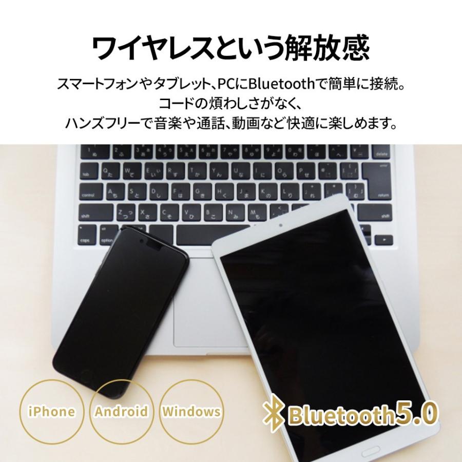ワイヤレス イヤホン Bluetooth 5 0 Iphone Android対応 ワイヤレスイヤホン ブルートゥース 自動ペアリング 高音質 Bwi 01 Bwi 01 Mtkshop 通販 Yahoo ショッピング