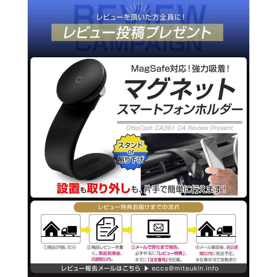 オットキャストカーテレビメイトプロ Ottocast car tvmatePro Amazon.co.jp: Ottocast Car TV Mate Pro オットキャスト公式 新型カー