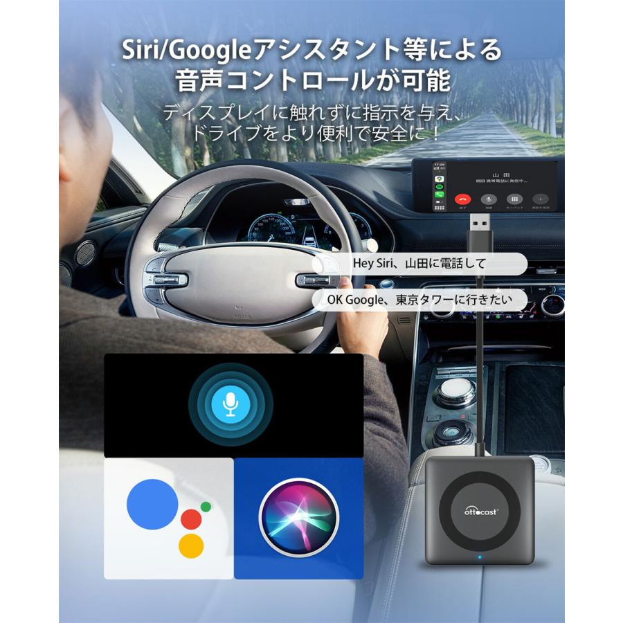 ottocast オットキャスト Ottocast Car TV Mate Pro CA361-C3 Max