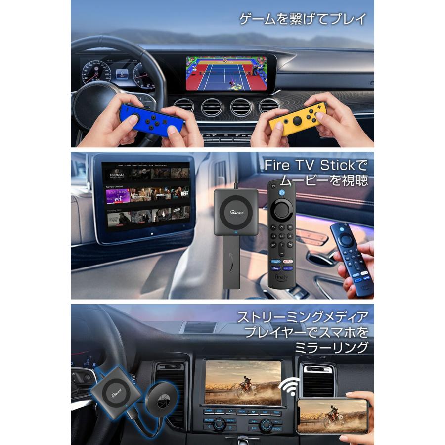 ottocast オットキャスト Ottocast Car TV Mate Pro CA361-C3 Max