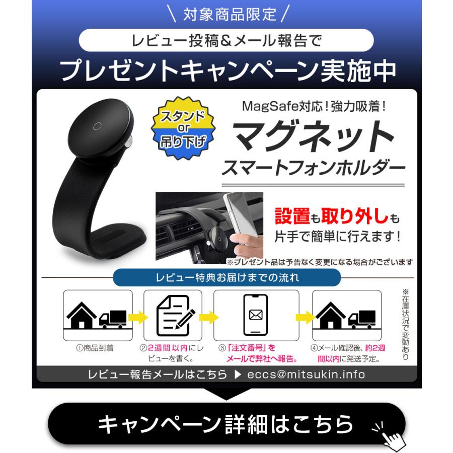 ottocast 【正規代理店】オットキャスト ミラータッチ CA450 Ottocast