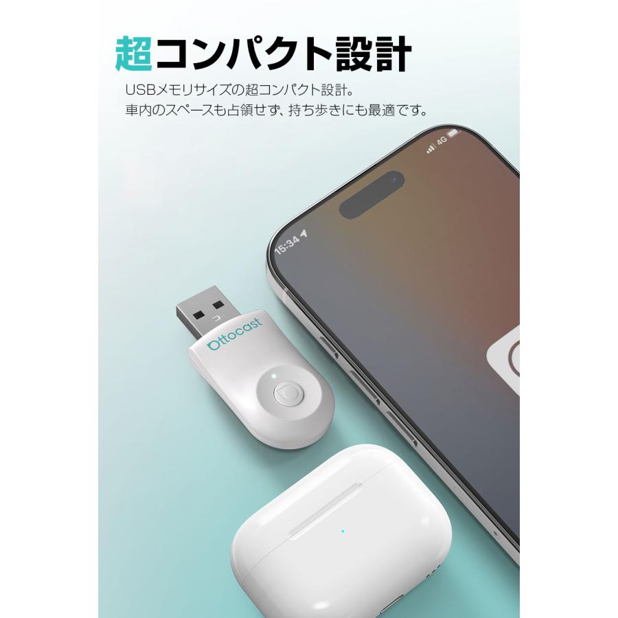ottocast オットキャスト Mini ワイヤレスCarPlay&Android Auto