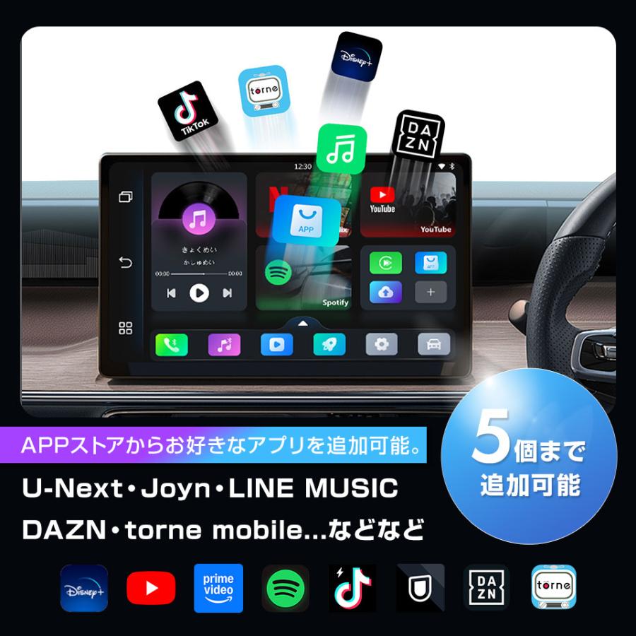 ottocast 【予約販売 3月中旬】【正規代理店】オットキャスト