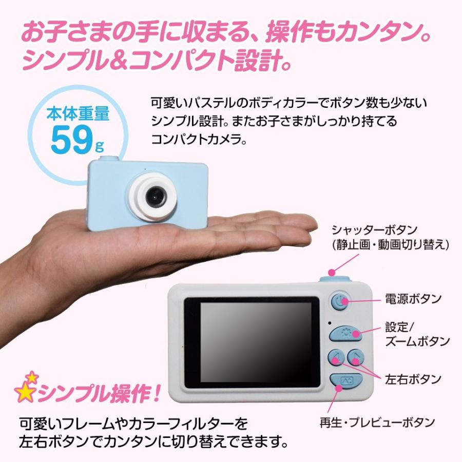トイカメラ 子供用カメラ Microsdカード32gb付 デジタルカメラ キッズカメラ 写真 ムービー 動画 誕生日 プレゼント Cam Mtkshop 通販 Yahoo ショッピング