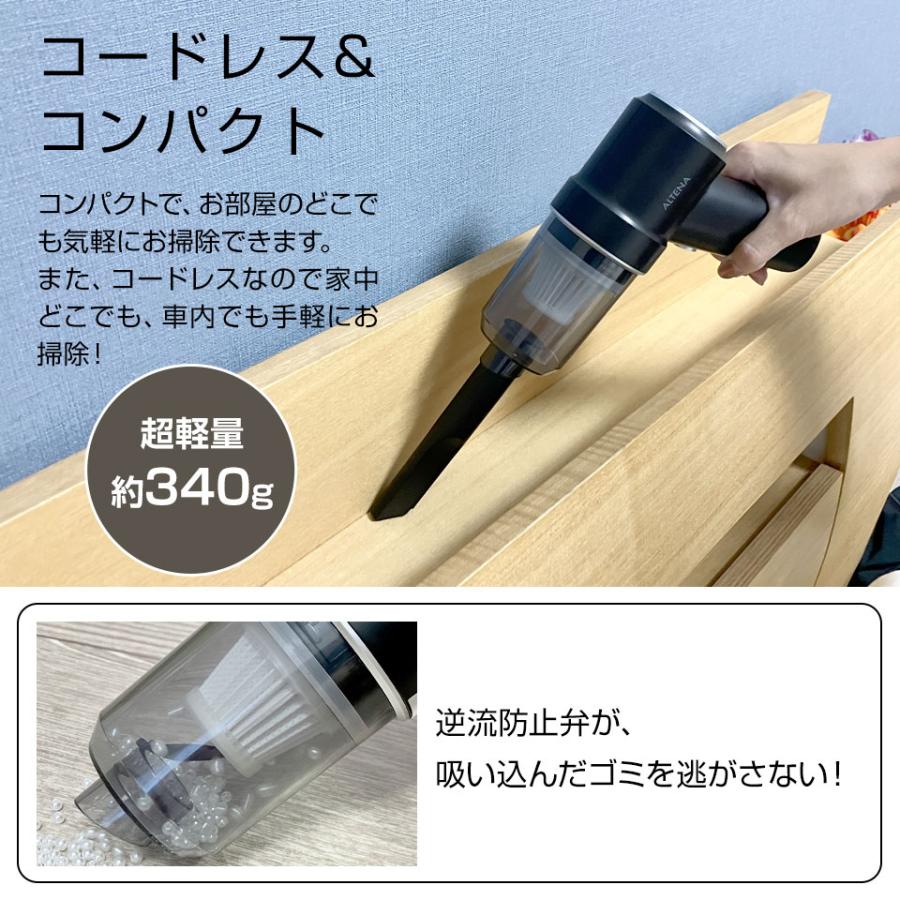 家電批評でBEST BUY受賞! ハンディクリーナー コードレス 充電 家電批評でBEST BUY受賞! ハンディクリーナー コードレス 充電