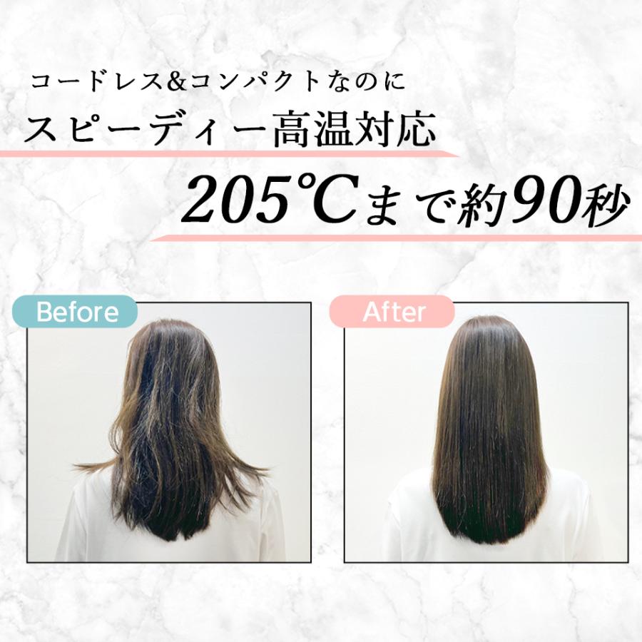 コードレス ヘアアイロン ミニ USB充電式 ストレートアイロン 小型 コンパクト |  | 05