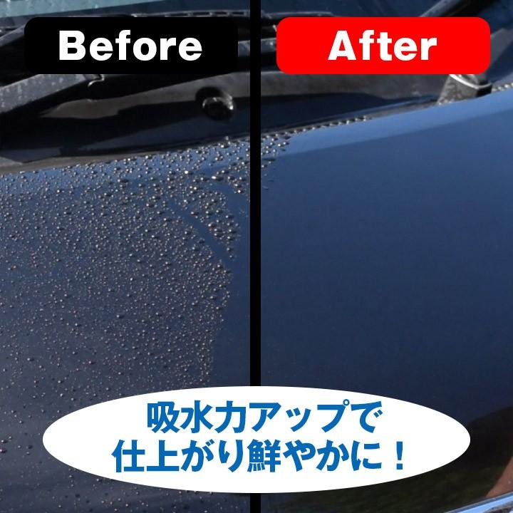 洗車 掃除 業務用クロス マイクロファイバー 6枚セット 長方形 50cm 28cm 拭き取り ワックス仕上げタオル K0002 06 Cloth K0002 6set Mtkshop 通販 Yahoo ショッピング