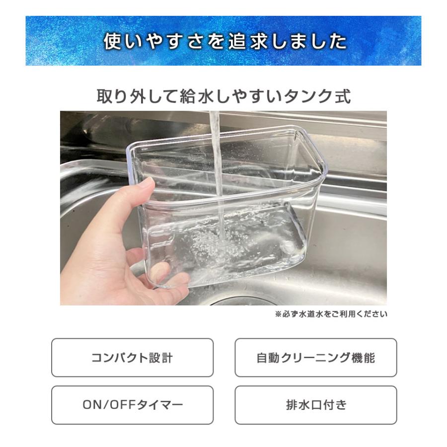 在庫処分☆特価】 LIVZA 高速製氷機 クリアキューブアイス 四角い透明