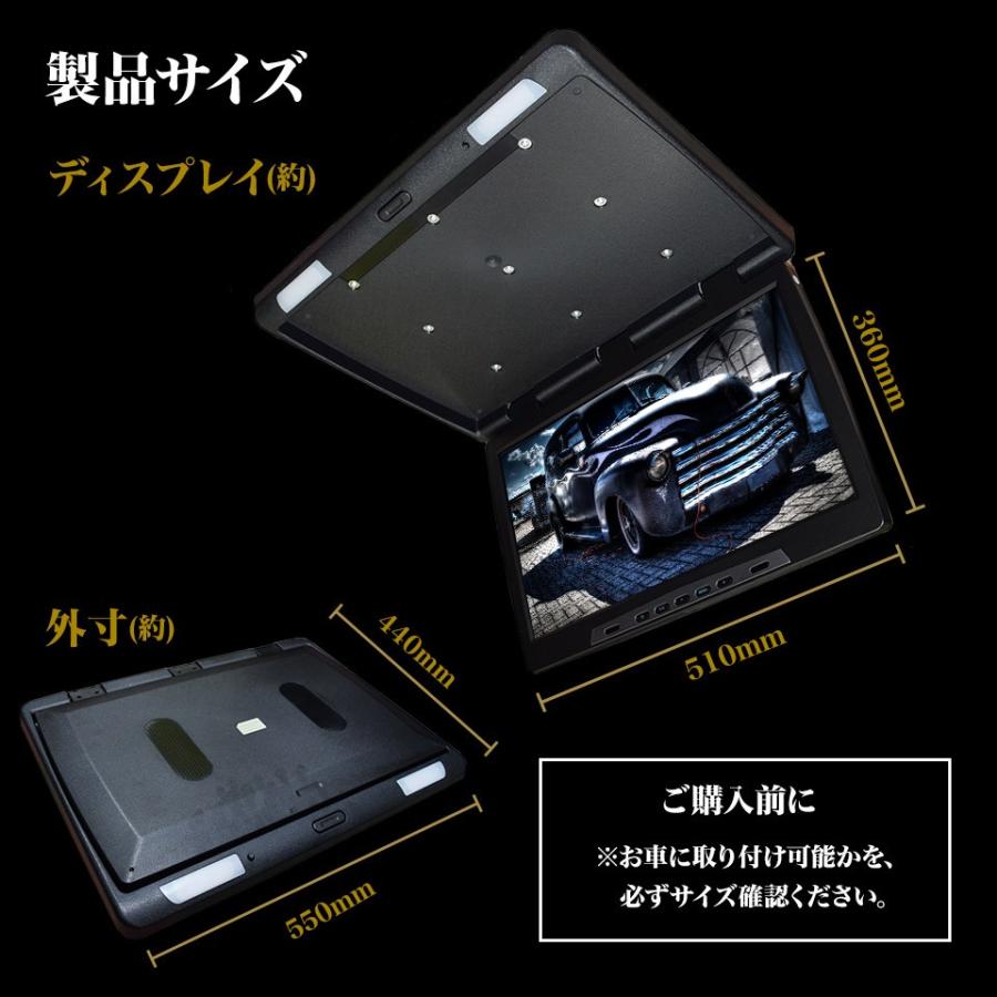 フリップダウンモニター 22インチ リアモニター カーモニター F2218